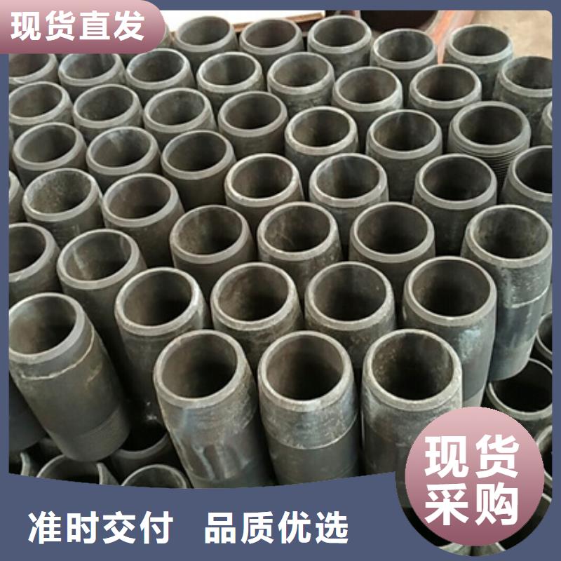 抗硫油管接箍可零售