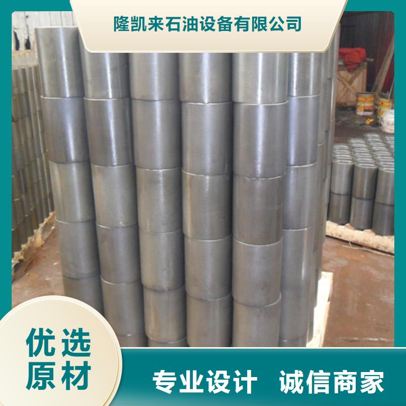 抗腐蝕油管接箍_廠家直銷_價格優惠