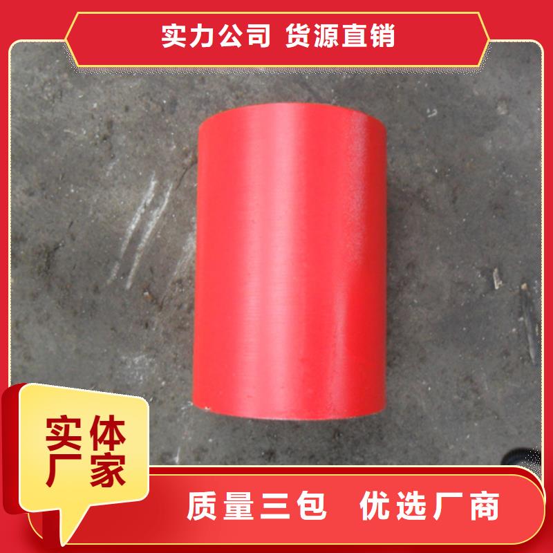 石油套管油管接箍【優惠促銷】