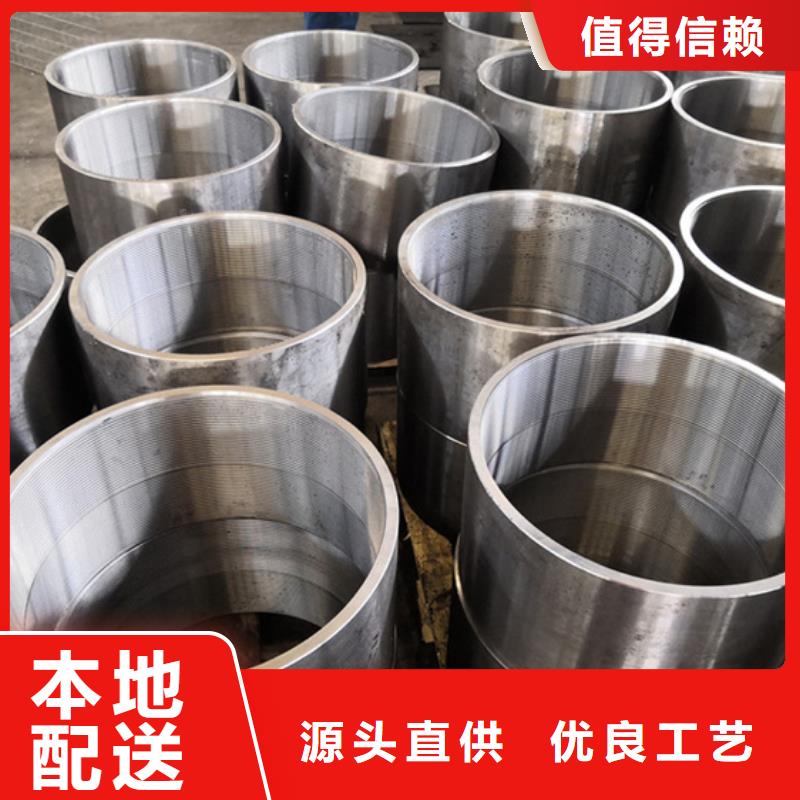 NUE油管接箍質優價廉