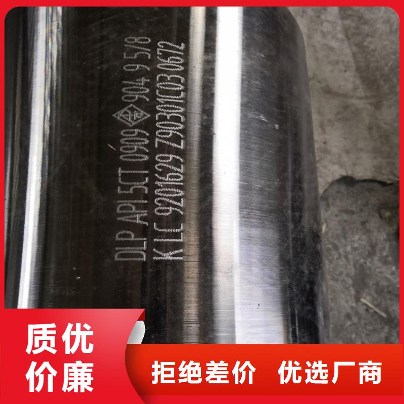 鍍銅油管接箍免費定制