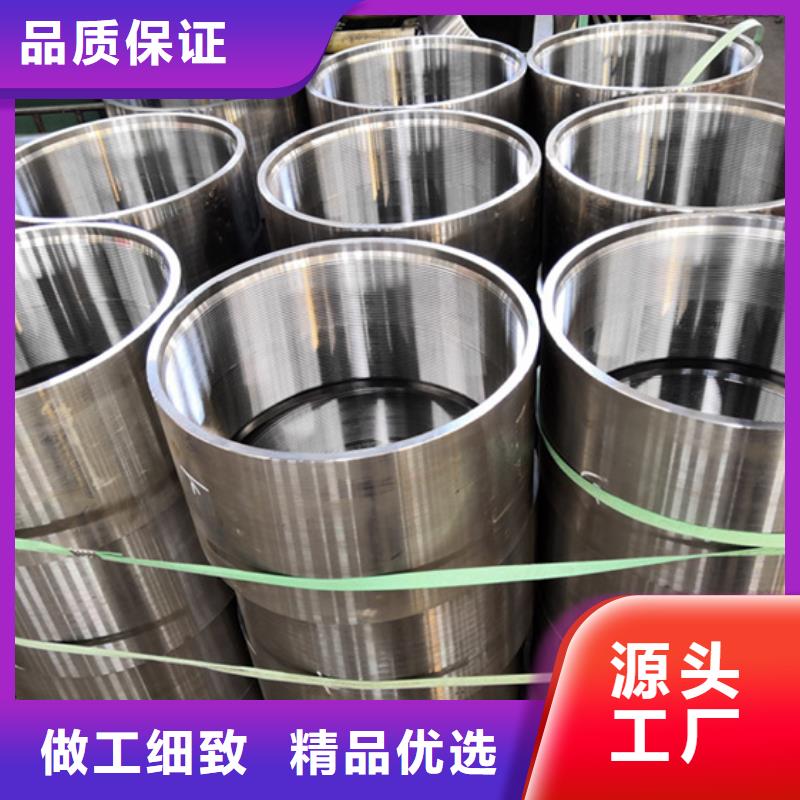定制氣密封扣油管接箍_誠信廠家