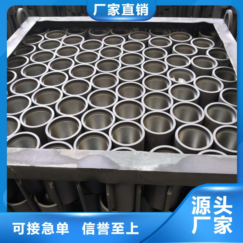 石油套管油管接箍【優惠促銷】