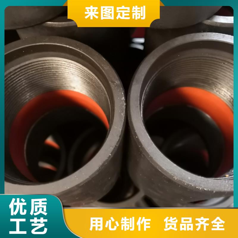 13CR油管接箍企業