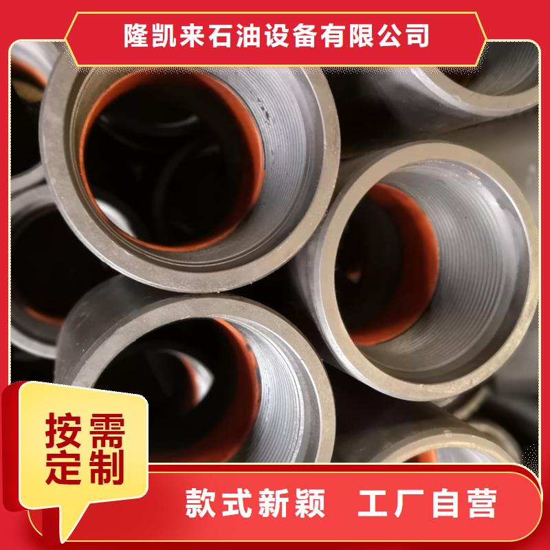 抗腐蝕油管接箍_廠家直銷_價格優惠