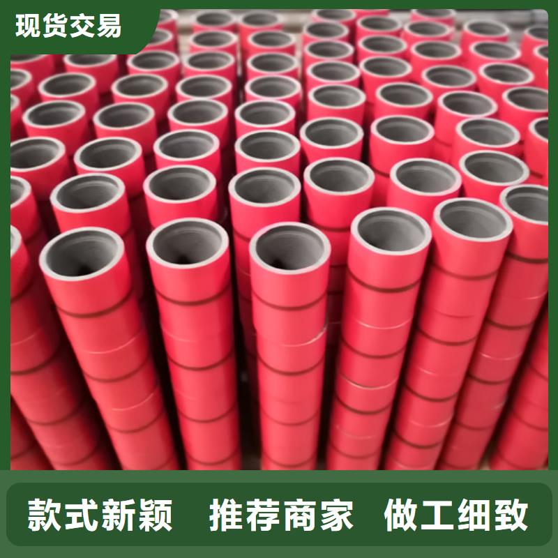 J55油管接箍價格便宜