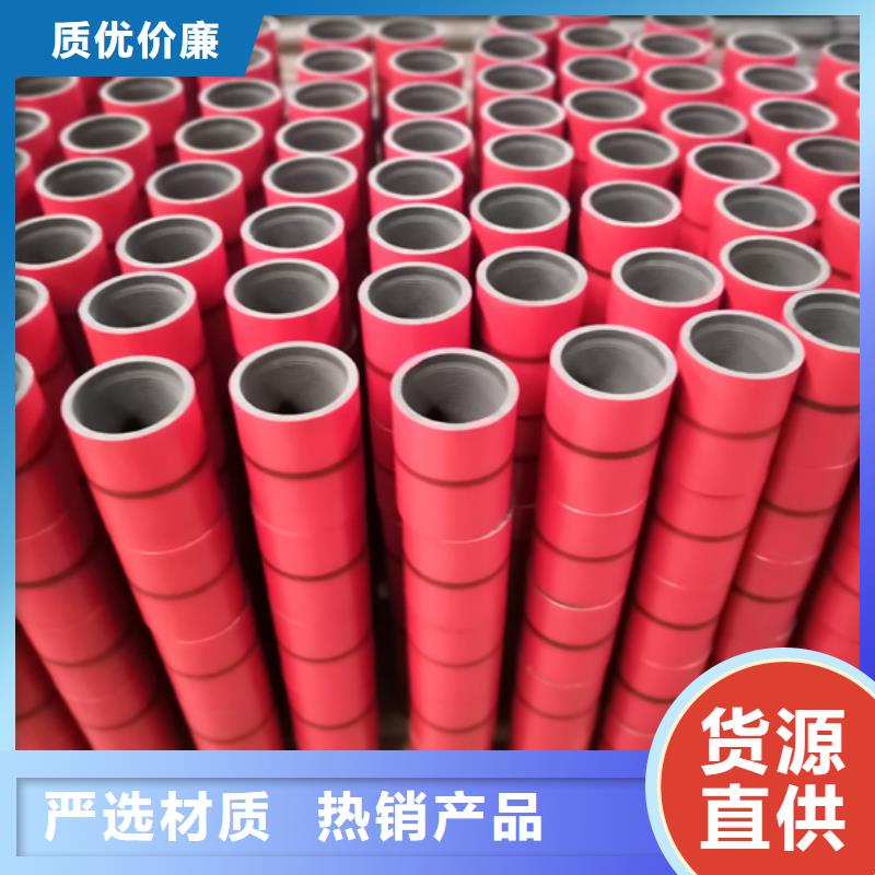 特殊扣油管接箍廠家，規格全