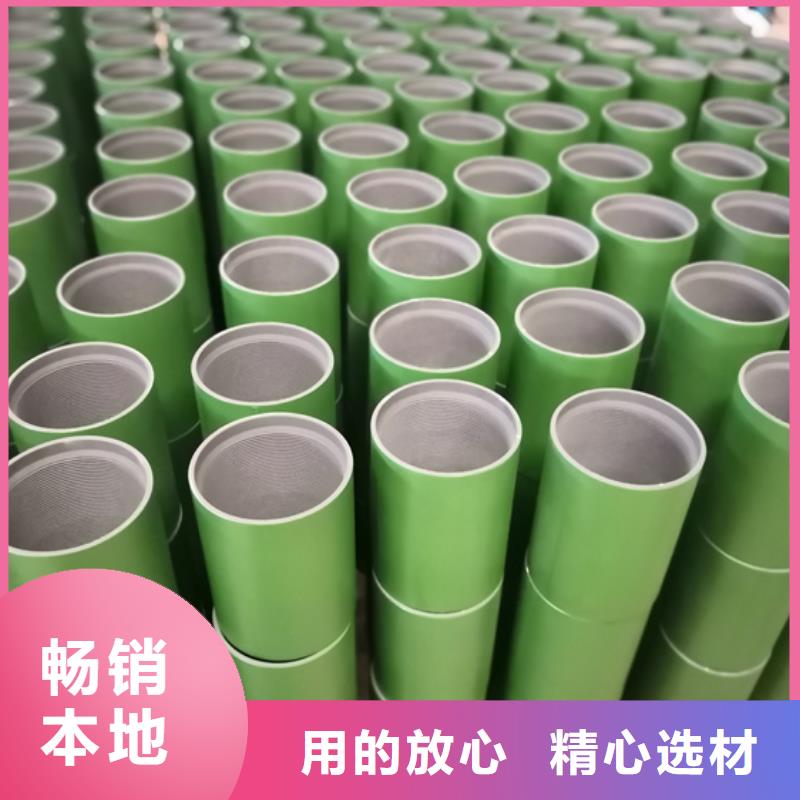 石油套管油管接箍【優惠促銷】