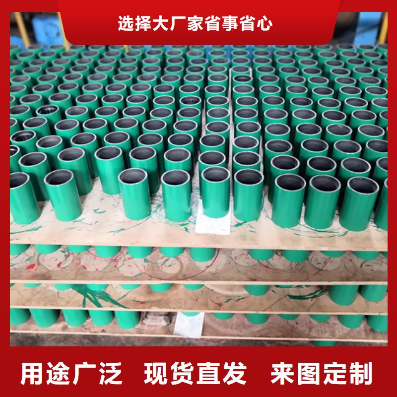 厂家批发80S油管接箍价格优惠
