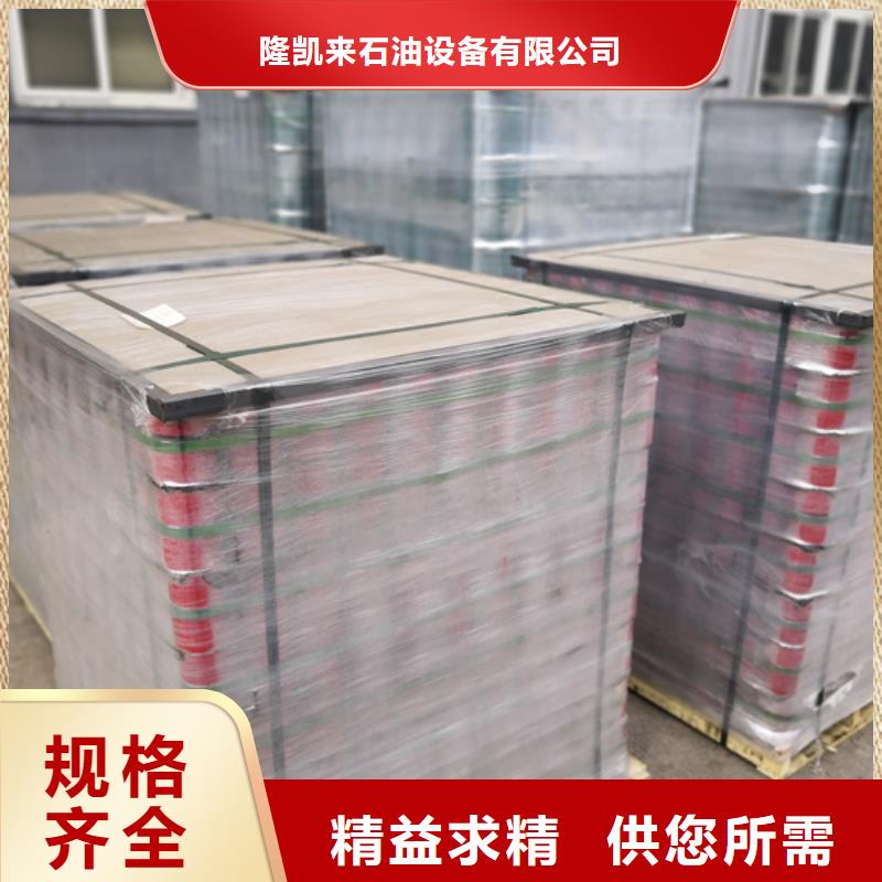 抗腐蝕油管接箍_廠家直銷_價格優惠