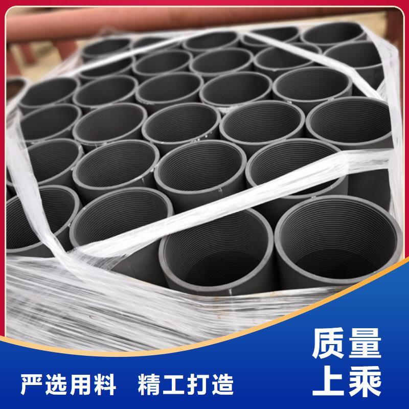 J55油管接箍價格便宜