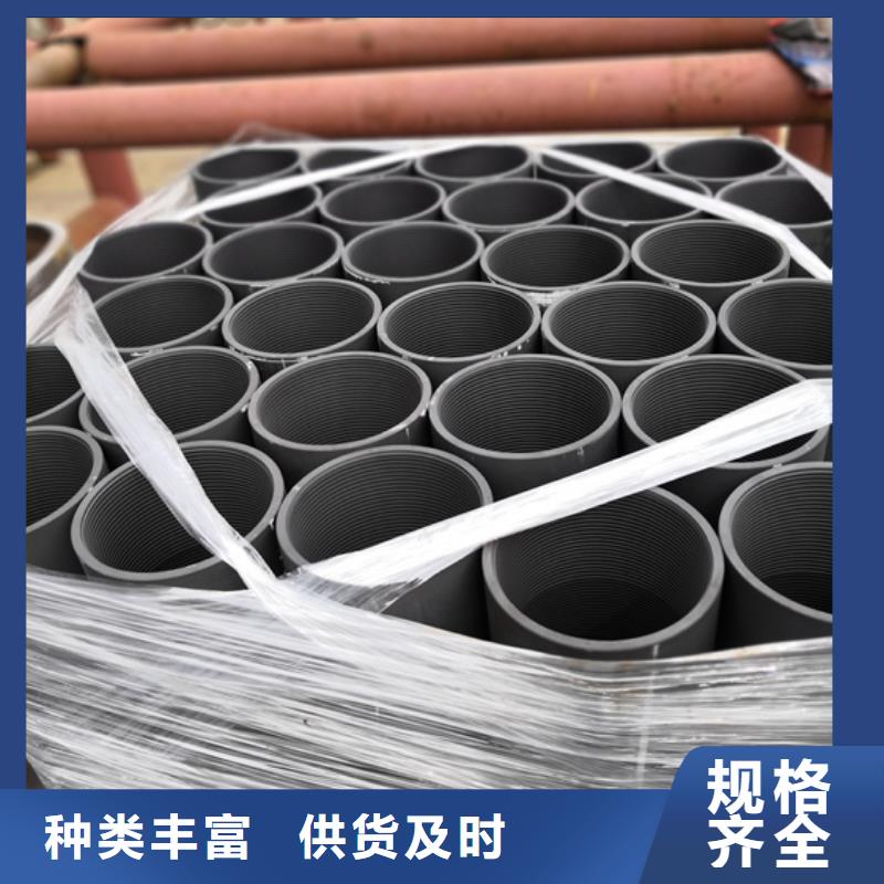 J55油管接箍廠家-長期合作
