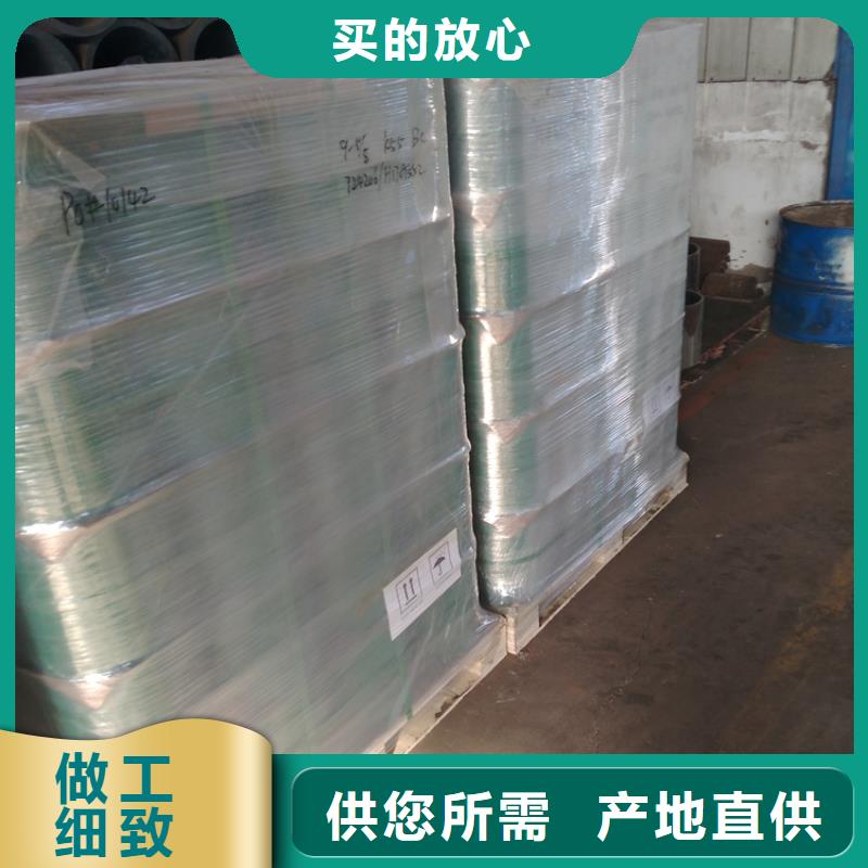 厂家批发80S油管接箍价格优惠