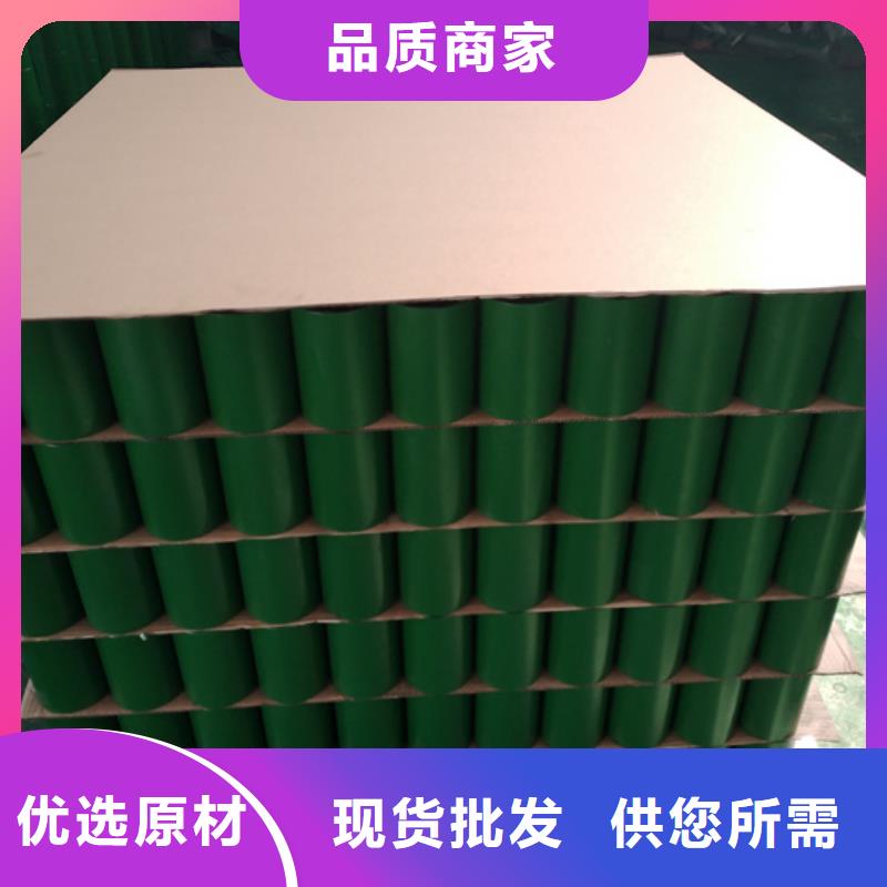 BJC1油管接箍廠家