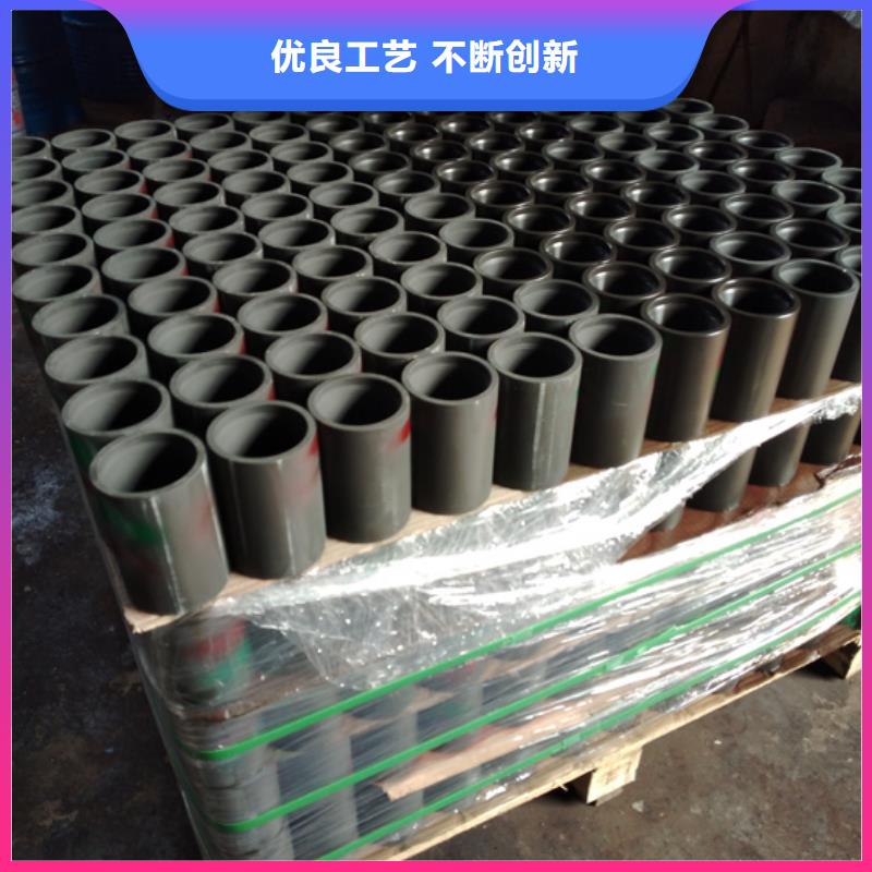 買BJC2油管接箍必看-質量好
