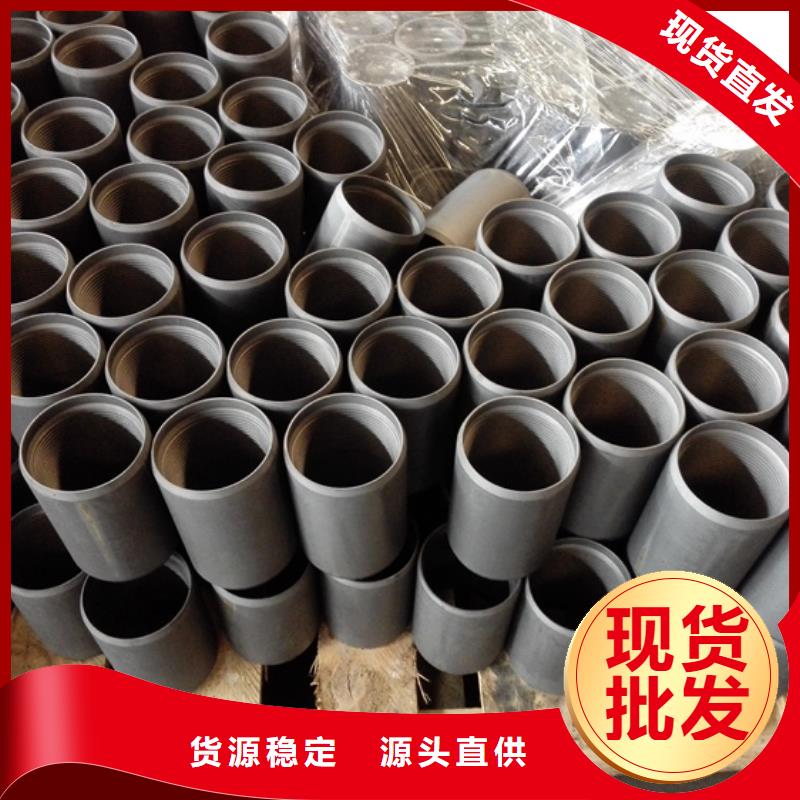價格合理的優(yōu)質(zhì)13CR油管接箍生產(chǎn)廠家