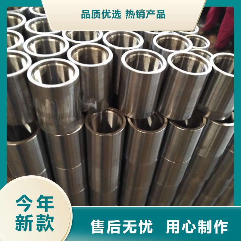 特殊扣油管接箍廠家，規格全