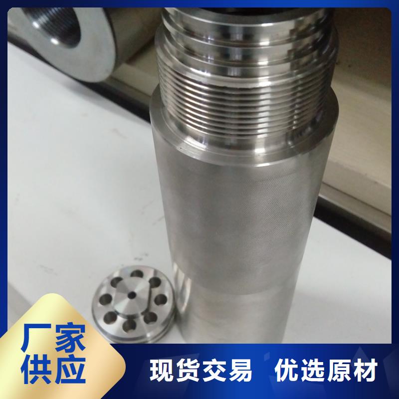 EUE油管接箍新品促銷