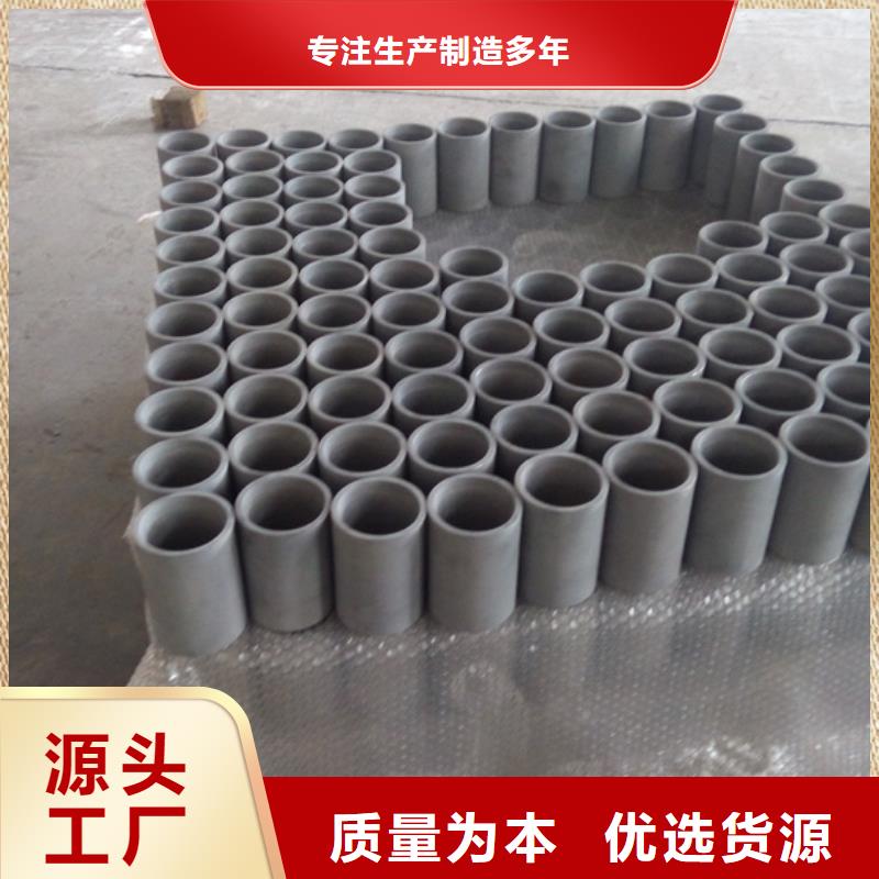 石油套管油管接箍【優(yōu)惠促銷】