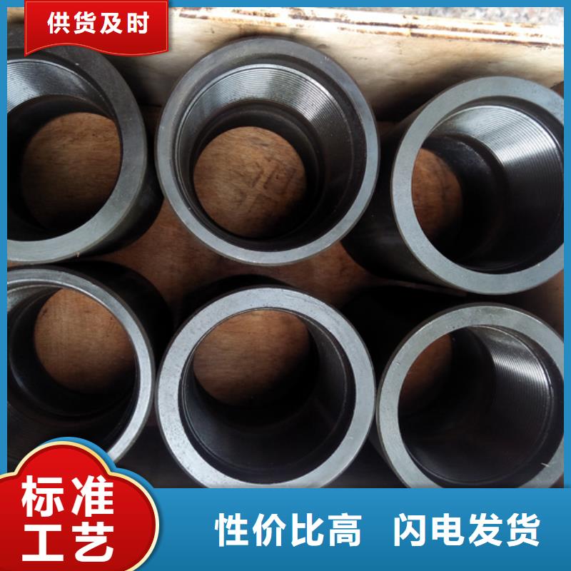 抗腐蝕油管接箍_廠家直銷_價格優惠