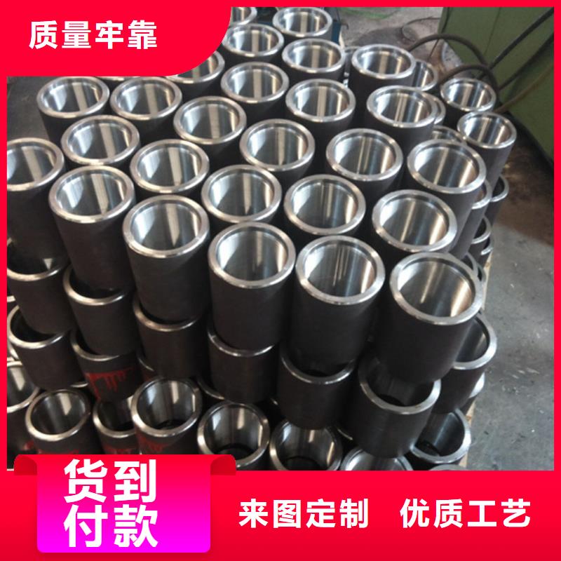 定制氣密封扣油管接箍_誠信廠家