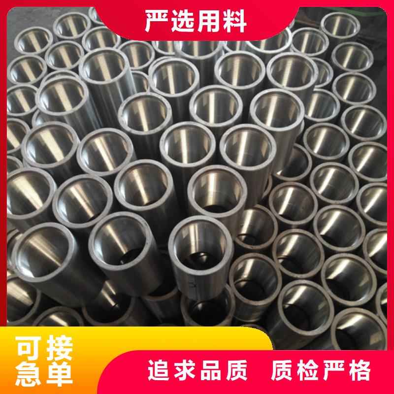 P110油管接箍解決方案