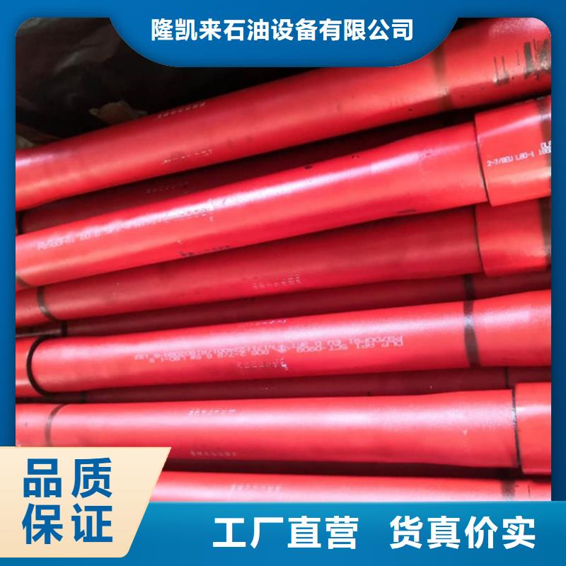 3SB特殊扣油管短接款式齊全