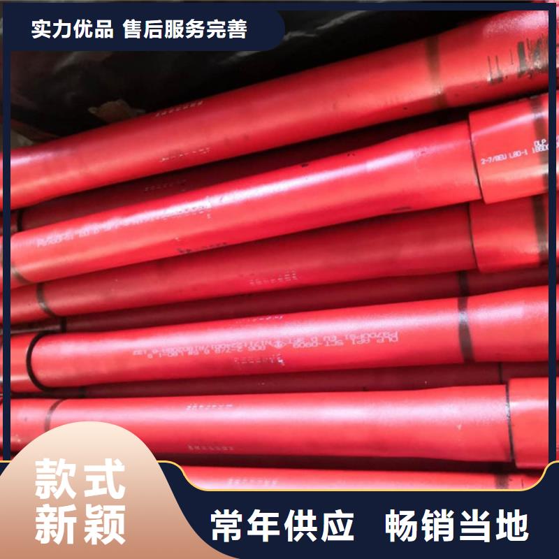 ph6特殊扣油管短接全國(guó)供應(yīng)廠(chǎng)家