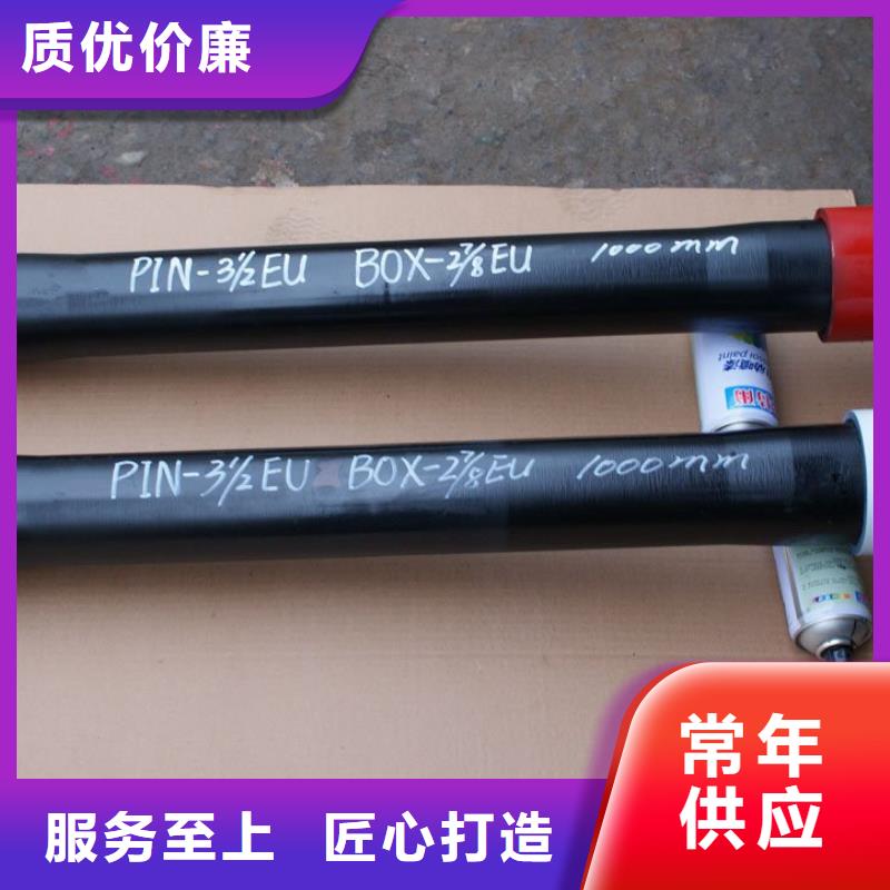 TPEX特殊扣油管短接天天低價(jià)