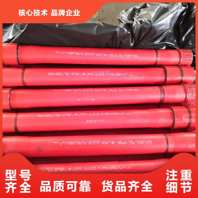 【钻杆护丝帽】视频-【钻杆护丝帽】-河南省新乡市辉|获嘉|漯河|南阳|洛阳|商丘|焦作【该地】品牌