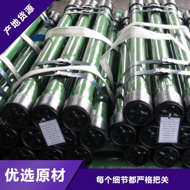 PH6特殊扣油管短接經銷商