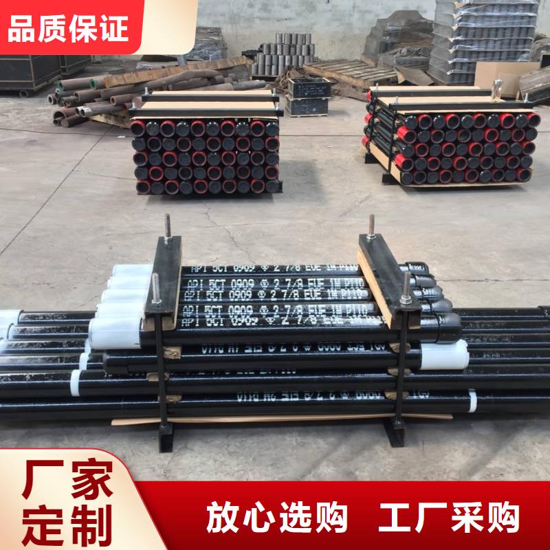 10RD油管短接廠家送貨及時