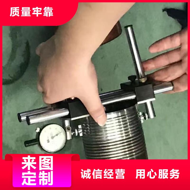HSM-2特殊扣油管短接廠家及時發貨