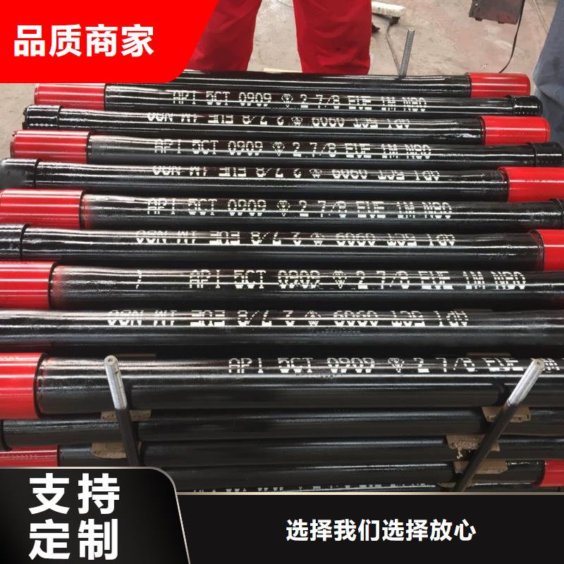 【钻杆护丝帽】视频-吉安市【钻杆护丝帽】-周边可服务区域吉州|吉水|萍乡|新余|南昌|上饶|赣州