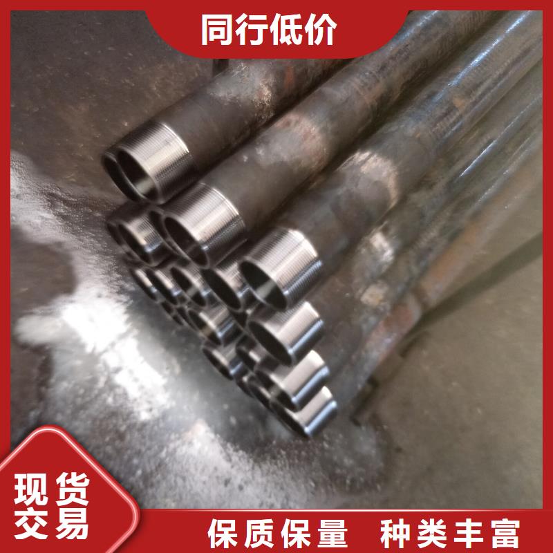 批發P110油管短接的批發商