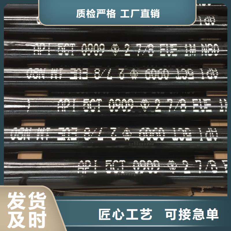 BEAR特殊扣油管短接-BEAR特殊扣油管短接質量好