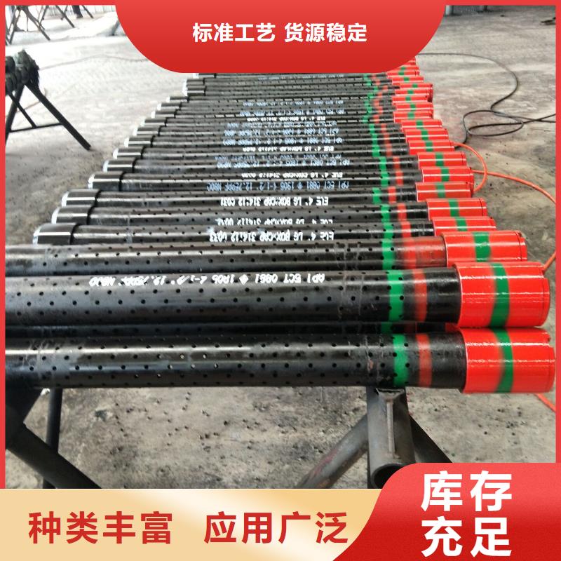 【钻杆护丝帽】视频-【钻杆护丝帽】-河南省新乡市辉|获嘉|漯河|南阳|洛阳|商丘|焦作【该地】品牌