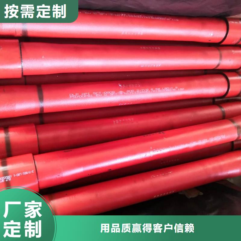 【钻杆护丝帽】视频-吉安市【钻杆护丝帽】-周边可服务区域吉州|吉水|萍乡|新余|南昌|上饶|赣州