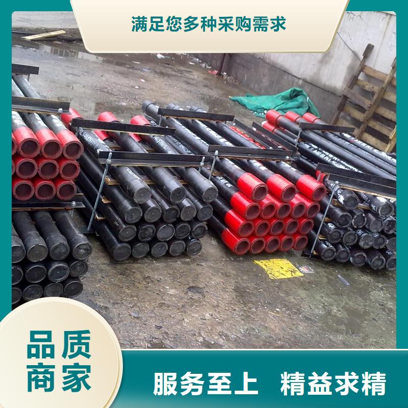 TPEX特殊扣油管短接天天低價(jià)