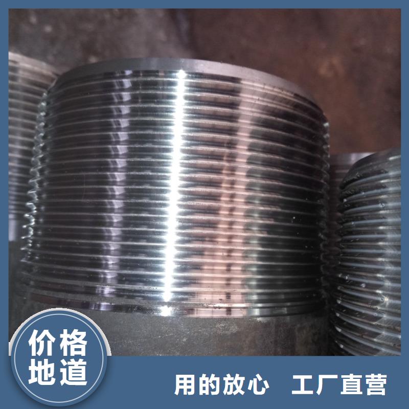 3SB特殊扣油管短接款式齊全