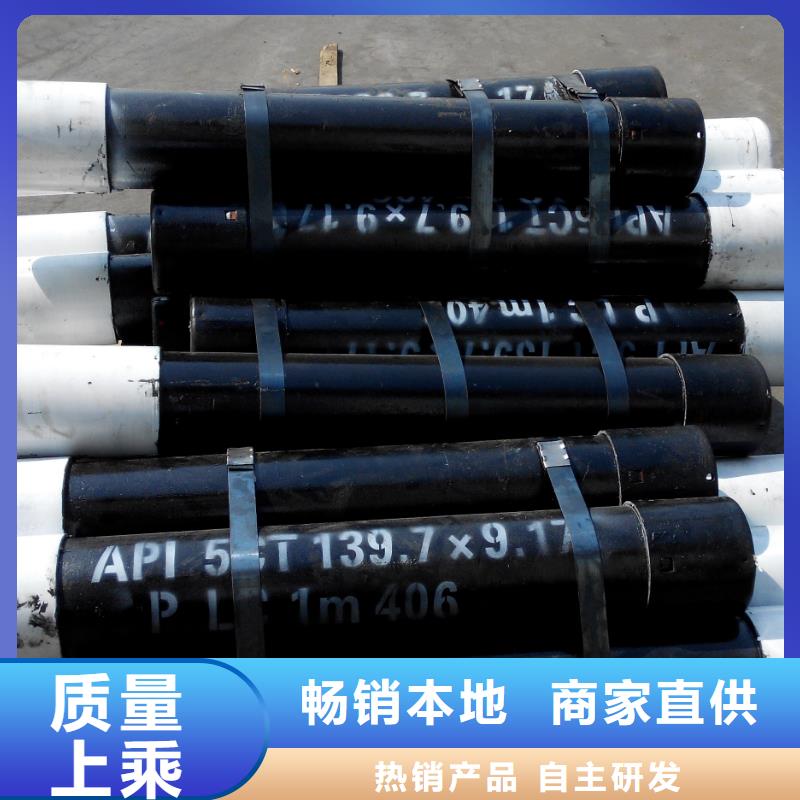 TPCQFL特殊扣油管短接合格才出廠
