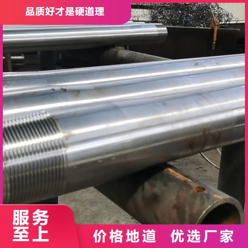 OTTM特殊扣油管短接工廠直供