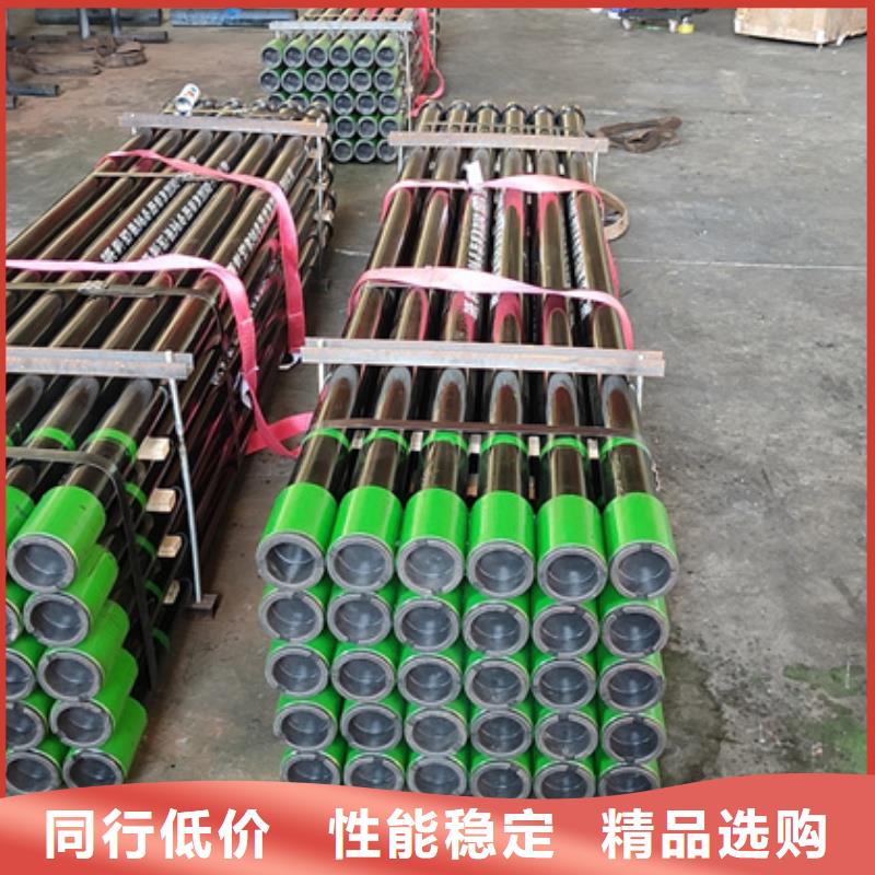 BJC-1特殊扣油管短接廠家質(zhì)優(yōu)價(jià)廉