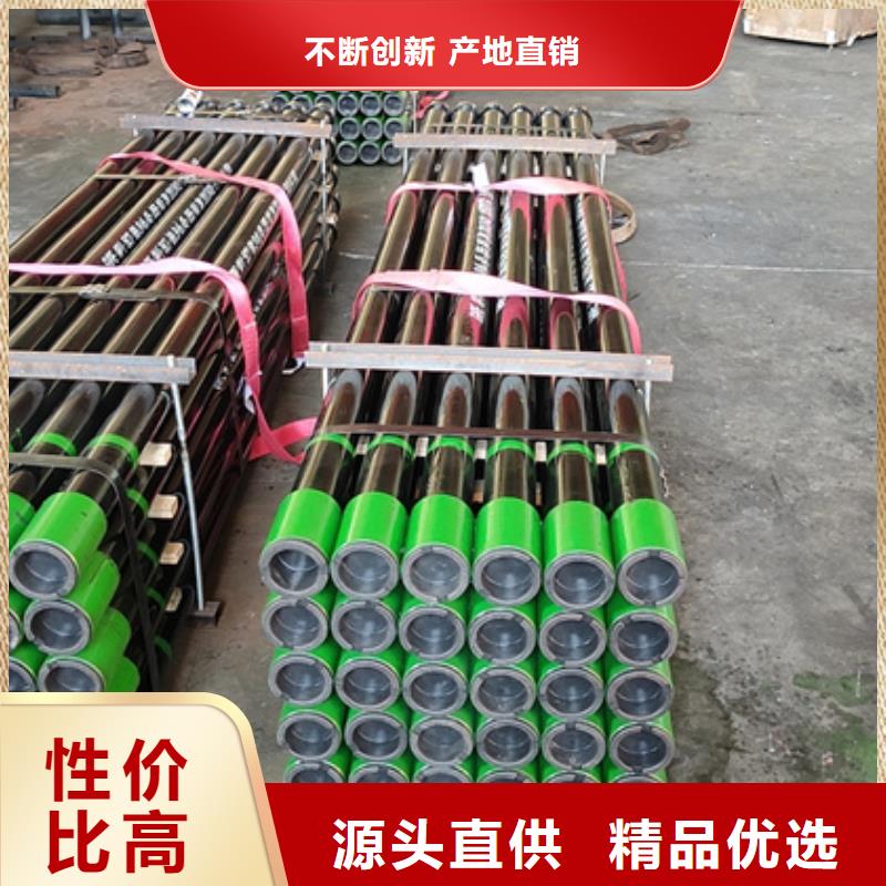 3SB特殊扣油管短接款式齊全