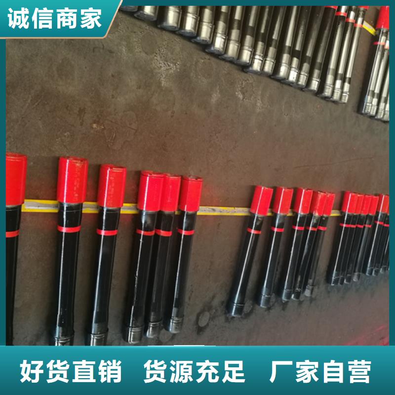 【钻杆护丝帽】视频-吉安市【钻杆护丝帽】-周边可服务区域吉州|吉水|萍乡|新余|南昌|上饶|赣州