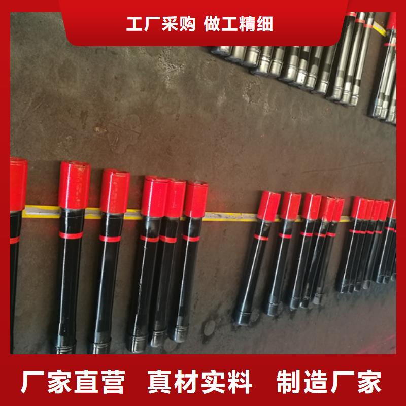 批發(fā)特殊扣油管短接_廠家/供應(yīng)