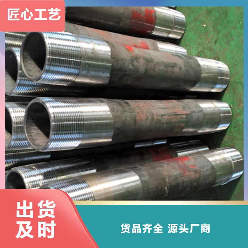 TPEX特殊扣油管短接廠家