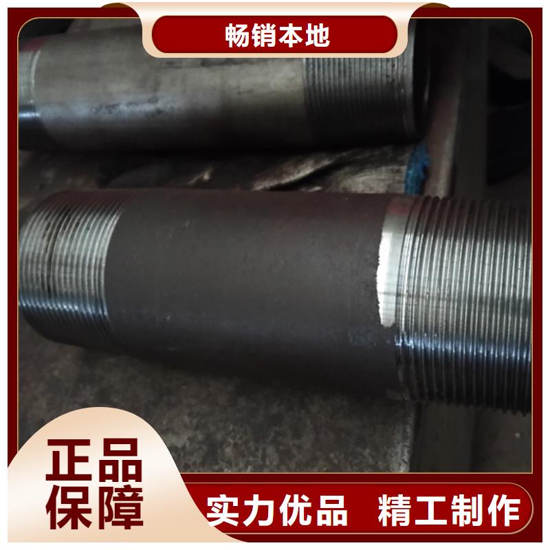 PH6特殊扣油管短接銷售報(bào)價(jià)