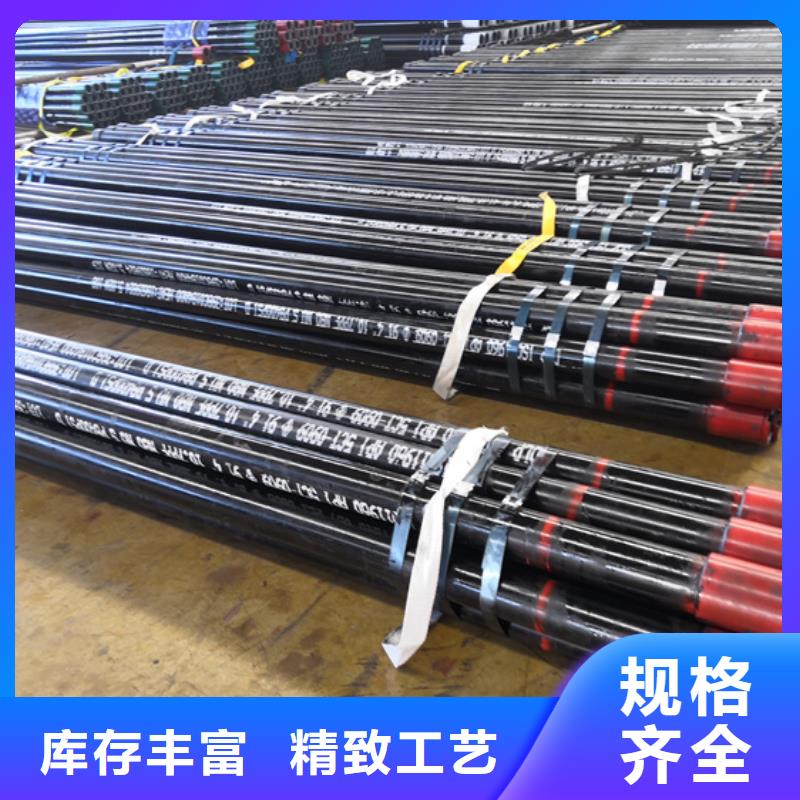 BJC-1特殊扣油管短接廠家質(zhì)優(yōu)價(jià)廉