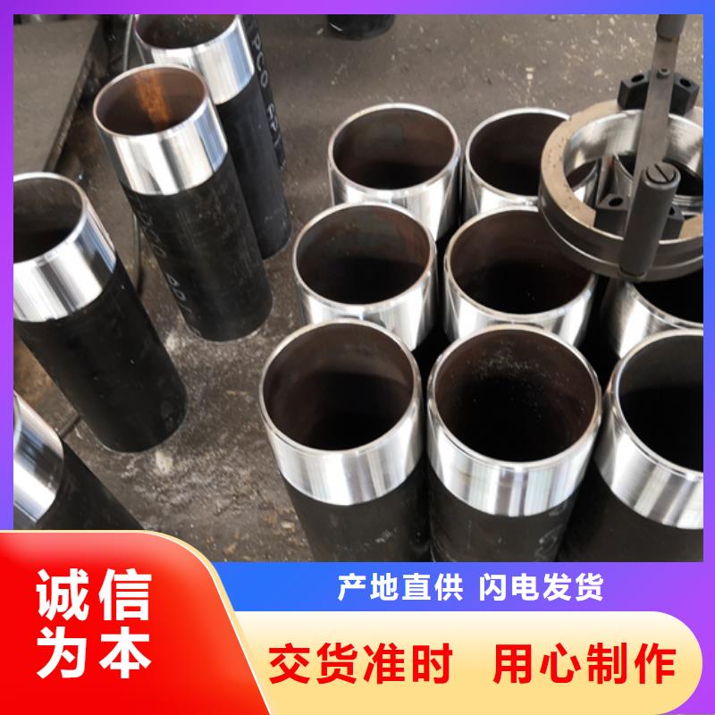 【钻杆护丝帽】视频-吉安市【钻杆护丝帽】-周边可服务区域吉州|吉水|萍乡|新余|南昌|上饶|赣州